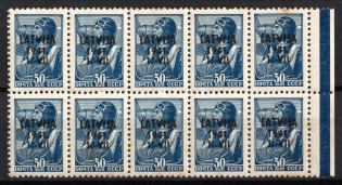 1941 30k Latvia, German Occupation, Germany, Block (Mi. 5, Margin, Blue Control Strip, CV $30, MNH)