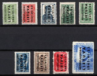1941 Lithuania, German Occupation, Germany (Mi. 1 - 9, Full Set, CV $120)