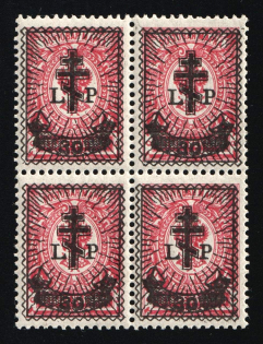 1919 30r on 4k West Army, Russia, Civil War, Block of Four (Russika 24, CV $125)
