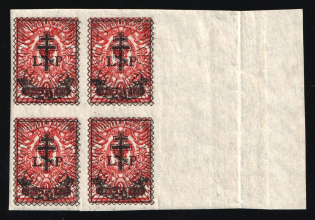 1919 20r on 3k West Army, Russia, Civil War, Block of Four (Russika 34, Margin, CV $90)