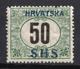 1918 50f Yugoslavia, Official Stamp (Mi. 34 Y, Сertificate, CV $100, MNH)