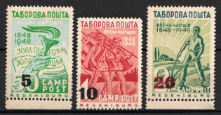 1948 Regensburg, Ukraine, DP Camp, Displaced Persons Camp (Wilhelm 38 - 40, CV $80)