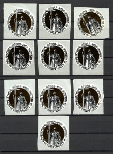 1988 Christianization of Kievan Rus Stickers Stamps (MNH)