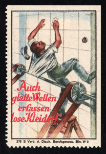 1933-1945 Third Reich, Germany, Berlin, 'Be Careful When Working at Height!', Accident Prevention Propaganda Stamp, Non-Postal