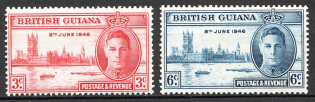 1946 Guiana British Empire (Full Set)