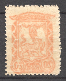 1942 Germany Occupation of Pskov (Offset, Abklyach, MNH)