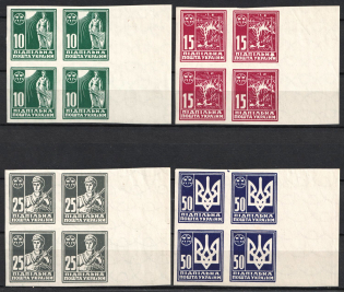 1949 'Ukraine in the Fight', Ukraine, Underground Post, Blocks of Four (Full Set, Margins, CV $100)