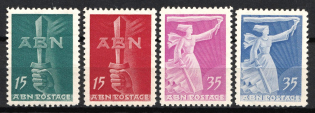 1951 Munich 'ABN', Ukraine, Underground Post (Full Set)