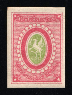 1880 2k Wenden, Livonia, Russian Empire, Russia (Russika 6 ND, Red Frame around Central Oval, Official Reprint, CV $65, MNH)