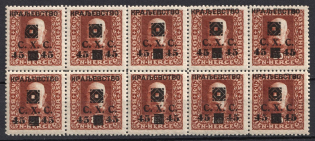 1919 45h on 80h Yugoslavia, Block of Ten (Mi. 40 B var, Cyrillic Script instead Latin Script, Сertificate, MNH)