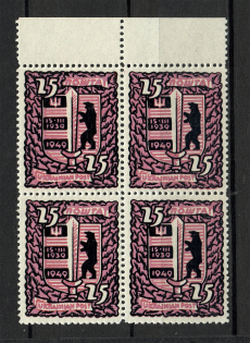 1949 Munich Carpathian Ukraine Block of Four `25` (MNH)