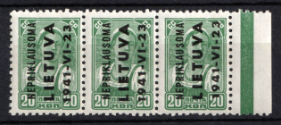 1941 20k Lithuania, German Occupation, Germany, Strip (Mi. 5, Margin, Green Control Strip, CV $20, MNH)