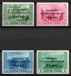 1943 Montenegro, German Occupation, Germany (Mi. 10 - 13, CV $200)