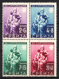 1942 Serbia, German Occupation, Germany, Zusammendrucke (Mi. Hz 1, CV $100)