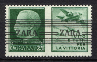 1943 25c Zadar, German Occupation, Germany (Mi. 35 I, Signed, CV $60)