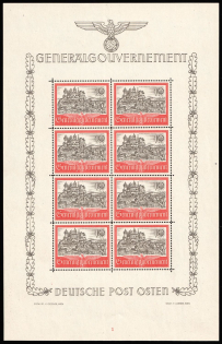 1941 10zl General Government, Germany, Full Sheet (Mi. 65 Klb., Plate Number '1', CV $60, MNH)