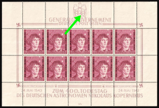 1943 1zl General Government, Germany, Full Sheet (Mi. 104 Klb. IV, Broken Earth Axis at the Upper Edge, Plate Number 'I/4')