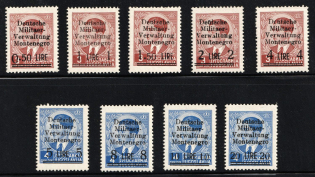 1943 Montenegro, German Occupation, Germany (Mi. 1 - 9, Full Set, CV $240)