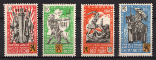 1941 Belgian Flemish Legion, Germany (Mi. I - IV, Full Set, CV $130, MNH)