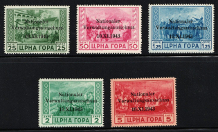 1943 Montenegro, German Occupation, Germany (Mi. 10 - 14, CV $480)