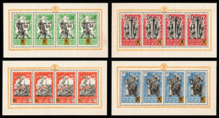 1941 Belgian Flemish Legion, Germany, Souvenir Sheets (Mi. I - IV, Full Set, CV $650)