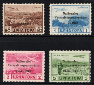 1943 Montenegro, German Occupation, Germany (Mi. 15 - 18, CV $120)