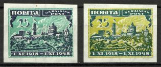 1949 Munich Camp Post November Action (with Watermark, Imperf, Full Set)