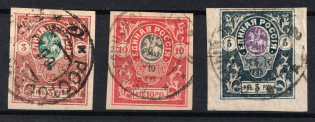 1919 Denikin Army, Russia, Civil War (Russika 8 I, 9 II, 11 I, Used, CV $30)
