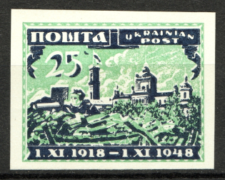 1949 Munich Camp Post November Action (Variety of Color, no Watermark, Imperf)