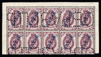 catalog