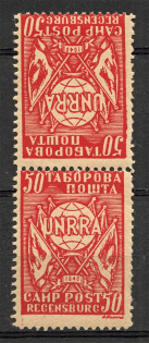 1947 Regensburg Displaced Persons DP Camp Ukraine Pair Tete-beche `50` (MH/MNH)