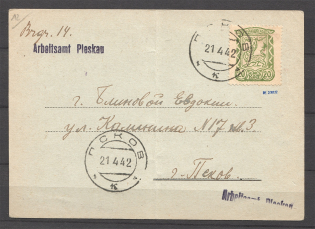 1942 Germany Occupation of Pskov WWII Card (Labor Administration)