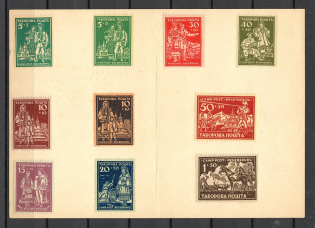 1947 Regensburg Displaced Persons DP Camp Ukraine Folder (Only 500 Issued)