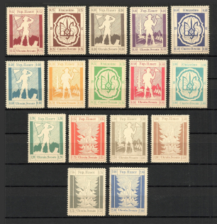 1947 Mittenwald Scouts Plast Ukraine Camp Post (Full Set, MNH)