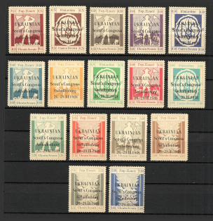 1948 Hanover Scouts Plast Ukraine Camp Post (`50` Offset, Only 450 Issued, MNH)