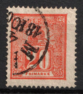 1866 20øre Sweden (Mi. 16 B, Used, CV $50)