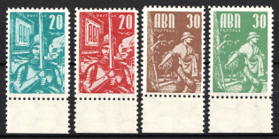 1952 'ABN' Issues, Ukraine, Underground Post (Full Set, Margins)