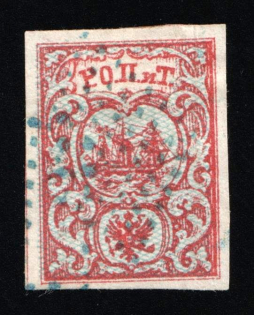 1866 10pa ROPiT Offices in Levant, Russia (Russika 6 II, 2nd Issue, 1st edition, Used, CV $170)