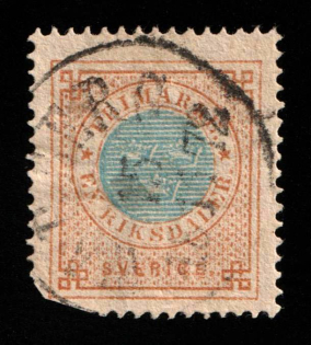 1872 1RD Sweden (Mi. 26 A, Used, CV $120)