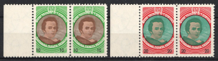1953 80th Anniversary of the Shevchenko Scientific Society, Ukraine, Underground Post, Pairs (Margins, MNH)