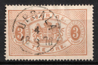 1874 3øre Sweden, Official Stamp (Mi. 7 A, Used, CV $50)