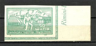 1946 Rimini Displaced Persons Camp Mail in Italy Ukraine 50 Шагів (MNH)