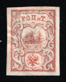 1867 10pa ROPiT Offices in Levant, Russia (Russika 10, 3rd Issue, CV $250)