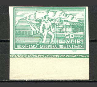 1946 Rimini Displaced Persons Camp Mail in Italy Ukraine 50 Шагів (MNH)