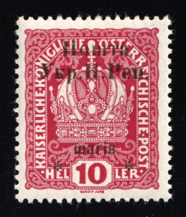 1919 10sh Stanislav, West Ukrainian People's Republic, Ukraine (Kramarenko 14, CV $25)