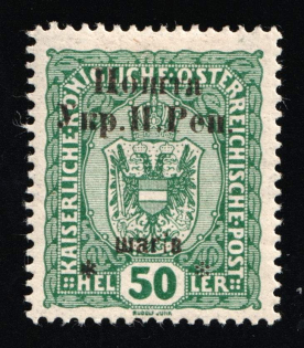 1919 50sh Stanislav, West Ukrainian People's Republic, Ukraine (Kramarenko 20, CV $25)