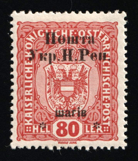 1919 80sh Stanislav, West Ukrainian People's Republic, Ukraine (Kramarenko 22, CV $25)