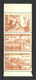 1947 Rimini Dispalced Persons Ukraine Camp Post Se-Tenant (MNH)