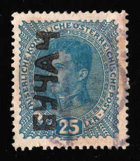 25h Buchach, Shramchenko Local Issue, Ukraine (Used)