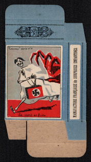 'Manufacture Francaise de Surprises Enfantines', Propaganda Label Stamp, Third Reich Nazi Germany
